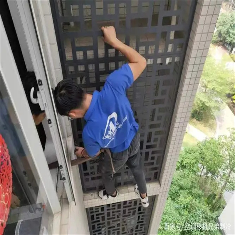 深圳罗湖东湖餐厅分体空调维修
